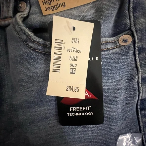 Aero Jeans - Picture 2 of 3